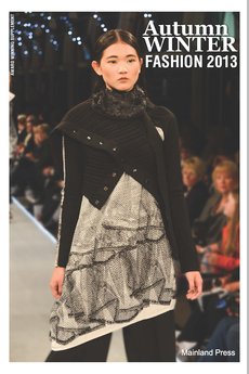 Fashion - April 1st 2013